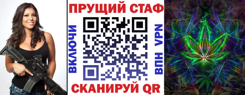 Купить наркоту Вилючинск Альфа ПВП  Бошки Шишки  Меф мяу мяу  ГАШИШ  КОКАИН 