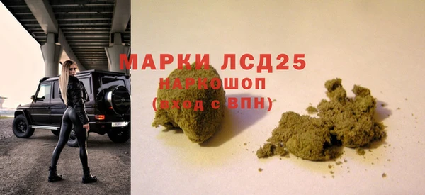 метадон Армянск