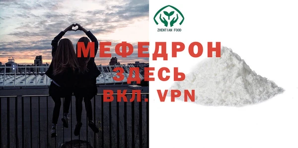 СК Арсеньев