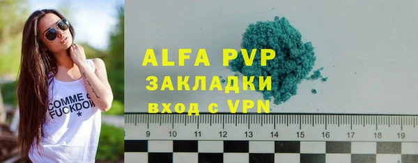 МДМА Дмитров