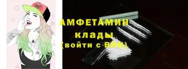 СК Арсеньев