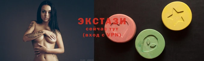 СК Арсеньев