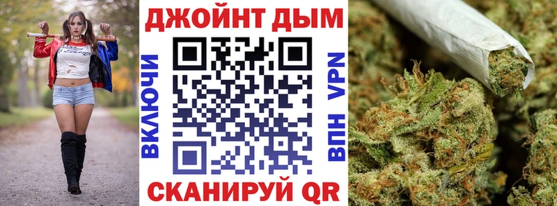omg tor  даркнет сайт  Вилючинск  Марихуана сатива 